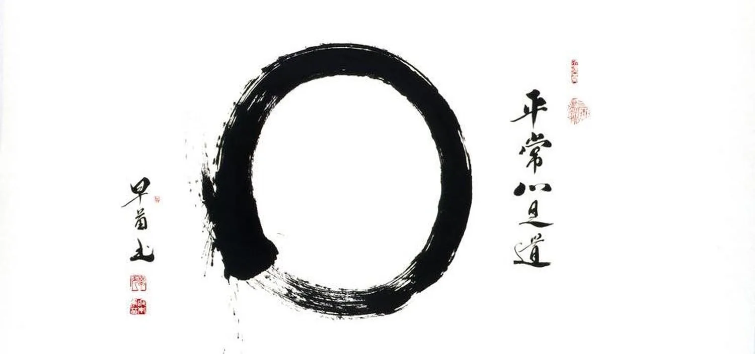 Mokurai – Weg der Geistesschulung – Enso, der Zen-Kreis als Sinnbild für Klarheit